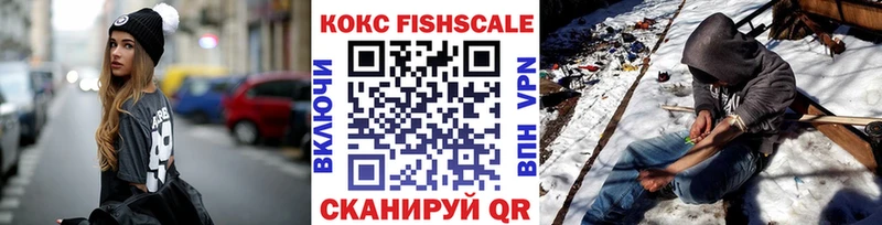 Кокаин Колумбийский  хочу наркоту  Чегем 