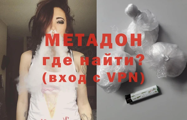 шишки Абдулино