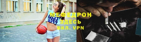 мдпв Абинск