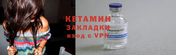 шишки Абдулино