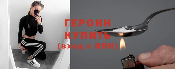 метадон Покров
