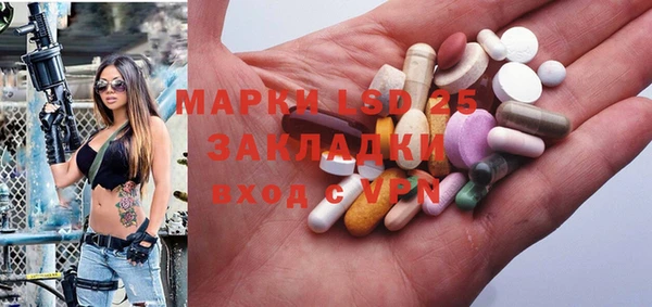 мдпв Абинск