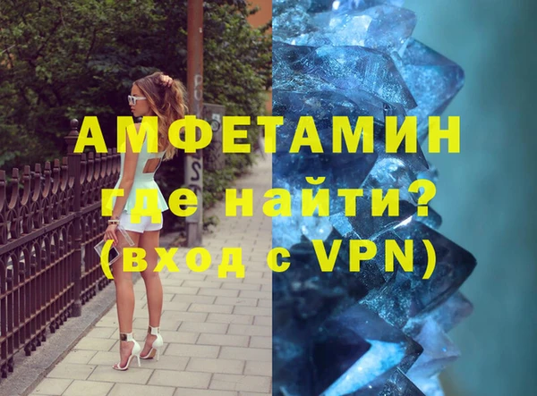 шишки Абдулино