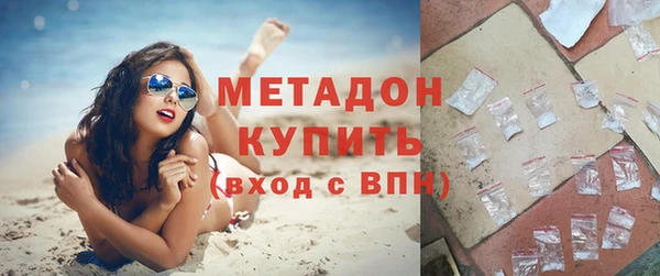 шишки Абдулино