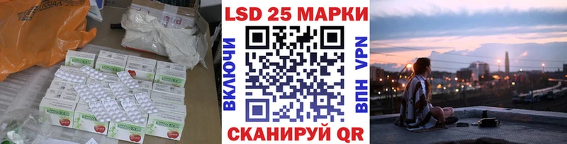 ЛСД экстази кислота  Чегем 