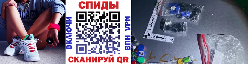 МЕТАМФЕТАМИН Декстрометамфетамин 99.9%  Чегем 