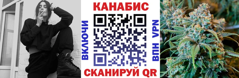 МАРИХУАНА сатива  Чегем 